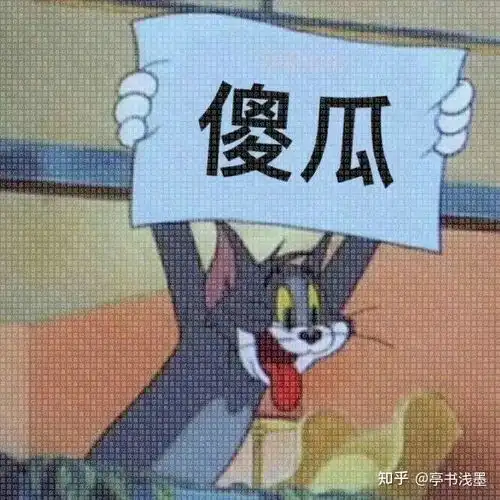 跟男朋友冷战了,想和好有什么合适的表情包吗