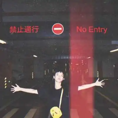 一对两张漂亮潮酷伴侣头像