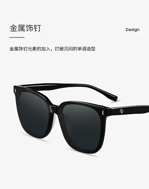 海伦凯勒新款太阳镜男开车专用圆脸墨镜女h8956h19深灰说明书,价格,多少钱,怎么样,功效作用