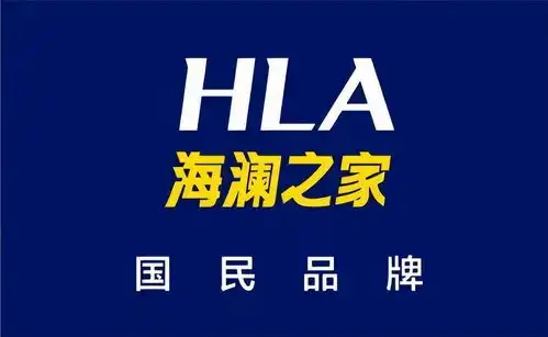 hm回应关闭中国首店是怎么回事,关于hm已在中国关闭约20家门店的新消息多特软件资讯