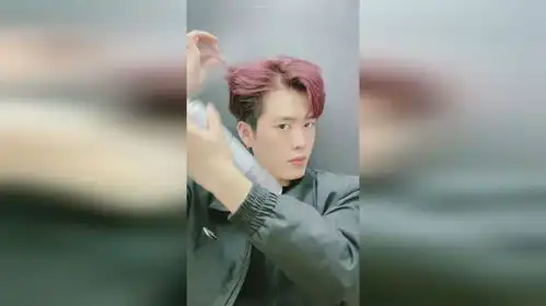男生痞帅造型小技巧