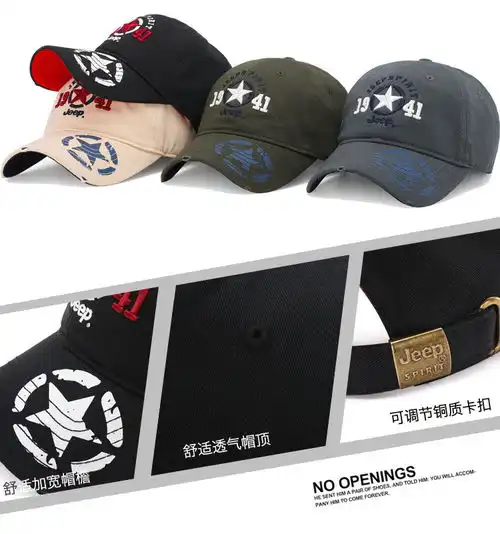 jeep吉普鸭舌帽男帽子纯棉刺绣时尚休闲棒球帽遮阳潮全棉