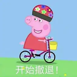 自从有了女朋友,家里厕所都炸了
