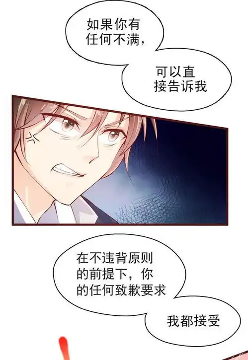 漫画她可是我们大学都有名的魔鬼女教官