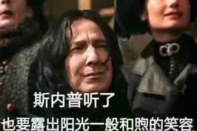 哈利波特手游开办设计大赛,百变时装设计惊艳玩家