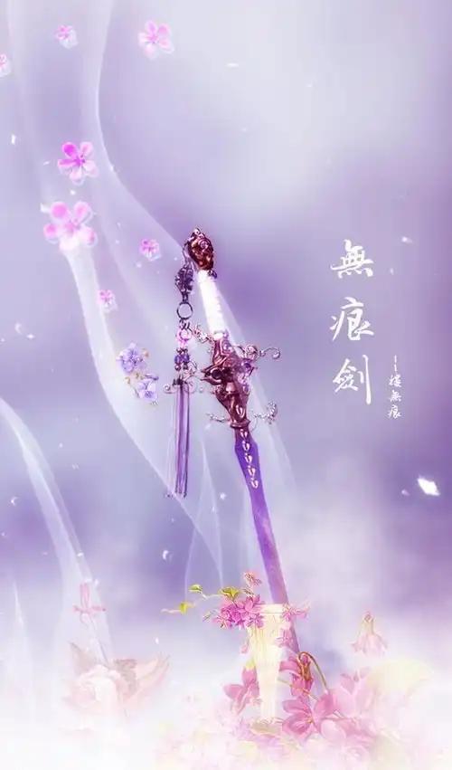 十二星座专属的古风武器,天蝎座是夜刀,水瓶座的最霸气