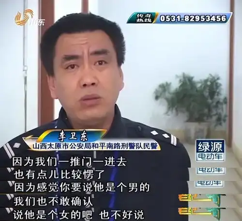 48岁老光棍儿欲和23岁女友私奔,流产后才知女友竟然是男人