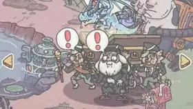 当一群沙雕男生演小品续集