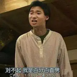 问自贡游戏和女朋友,你怎么选来看看大家是咋说的...