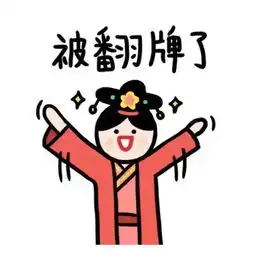 抖音超火的情侣头像