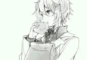 求一张白底全身动漫男生图片