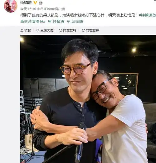 和谭咏麟张国荣争霸,65岁男星入行45年,负债2.5亿他东山再起