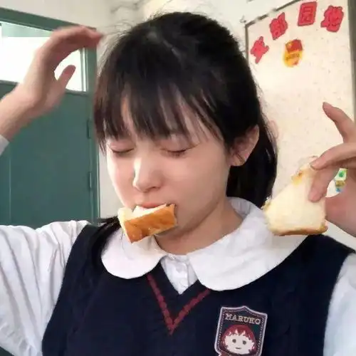 头像第一次见面看你不太顺眼谁知道后面越来越讨厌