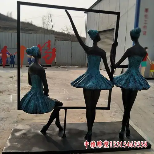 男人跳舞铜雕山东锻铜跳舞雕塑定制厂家