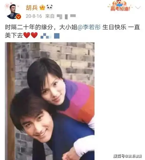 李若彤庆55岁生日,大秀肌肉状态好,好友发旧照送祝福