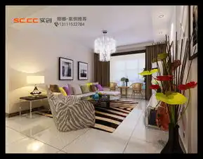 石家庄装修实创装饰现代简约风格装修效果图