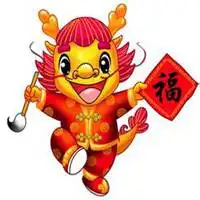 属龙巨蟹座微信头像有吗微信头像图片大全