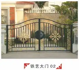 甘肃大铁门厂家