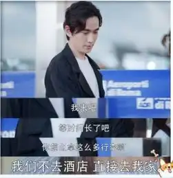 朱一龙被港媒封新一代梁朝伟,这是捧杀么粉丝表示不敢碰瓷