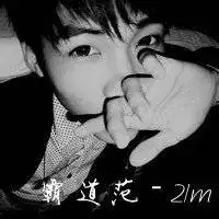 黑白头像男生冷酷伤感微信头像图片大全