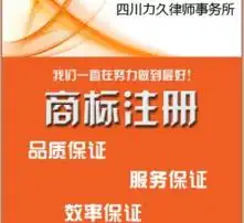 黄页88高清图片