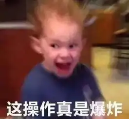 1分钟被记30分这起教科书式违法还记得吗