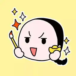 情头渣男辨别
