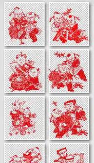 psd元旦图案psd格式元旦图案素材图片psd元旦图案设计模板我图网