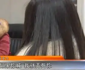 女子深夜遭侵犯男子中途停止作案男子看到她正脸感觉失望