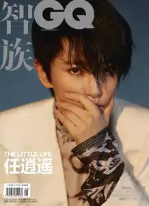 李冰冰挑战短发造型,穿上西装的女人都是狠角色
