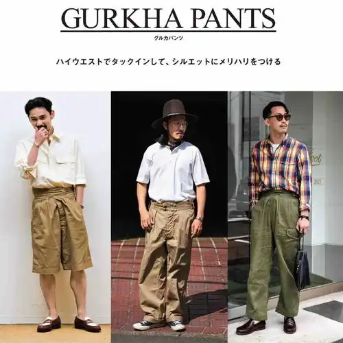 男人衣品好比颜值重要3件衣服穿出成熟魅力,40都有回头率