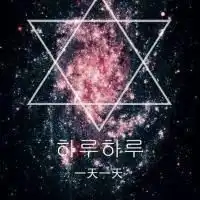 梦幻星空qq个性头像星空的梦幻世界
