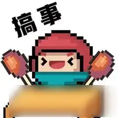 元气骑士9月24日更新了什么新增隐藏关卡溶洞介绍