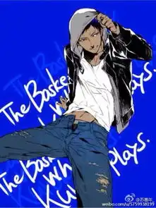 好看的二次元男qq头像