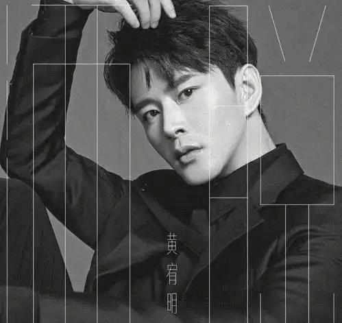 琉璃黄宥明出道15年终于火了,他演过的这些剧你还记得吗