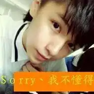 帮忙找下另一半