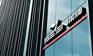 日上光电助力柒牌男装演绎风范之美