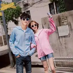 是什么薄如蝉翼,却帮你抵御炎炎烈日