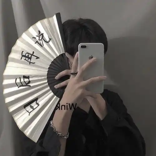 日后再说