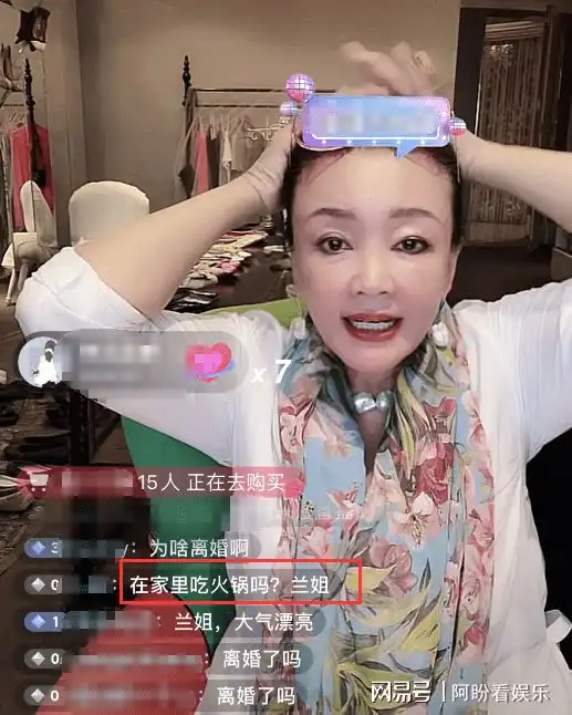 汪小菲不受婚变风波影响,疫情期间在家约朋友一起吃火锅