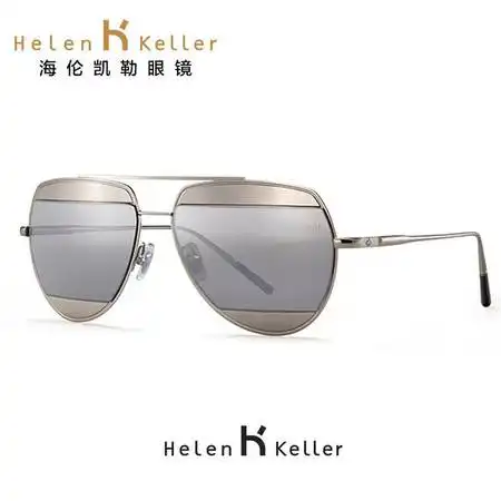 helenkeller海伦凯勒太阳镜墨镜偏光太阳镜男女款中性情侣遮阳眼镜