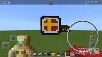 元气骑士像素人物爱情大作战