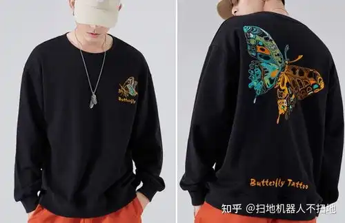 适合情侣穿的国潮卫衣品牌有什么