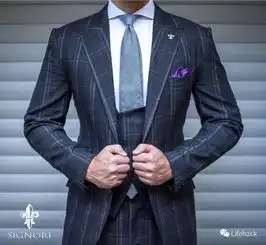 小鲜肉示范果然穿正装的男人最帅