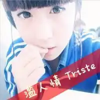 蓝色校服的头像无论男女情侣都要越多越好超过50个悬赏翻倍