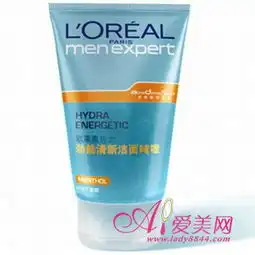 学春夏洁面步骤做春夏清爽型男8