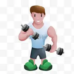 卡通举哑铃图片卡通举哑铃图片素材免费下载千库网