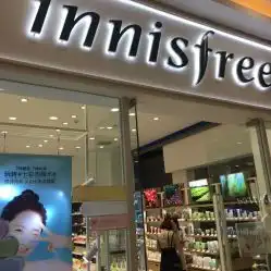 innisfree万达广场店