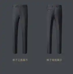 汤河之家羊毛西装男套装休闲宴会礼服双排扣大领英伦条纹翻袋西服c