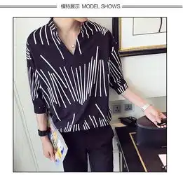 韩版条纹v领中袖男款衬衫